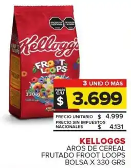 Carrefour Kelloggs aros de cereal frutado froot loops bolsa oferta