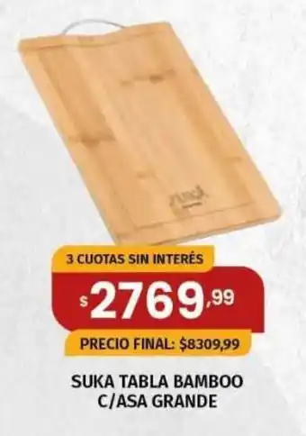Maxi Ofertas Suka tabla bamboo c/asa grande oferta