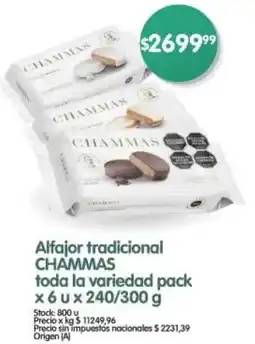 Supermercados Buenos Días Alfajor tradicional CHAMMAS toda la variedad pack oferta