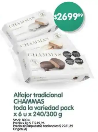 Supermercados Buenos Días Alfajor tradicional CHAMMAS toda la variedad pack oferta
