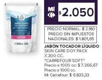 Carrefour Carrefour soft jabón tocador líquido skin care doy pack oferta
