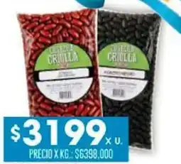 Coto Poroto colorado/poroto negro cosecha criolla paq oferta