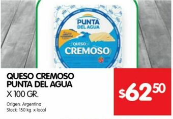 Disco Queso cremoso punta del agua x 100g oferta