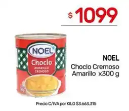 Nini Mayorista Noel Choclo Cremoso Amarillo oferta