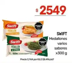 Nini Mayorista Swift medallones varios sabores oferta