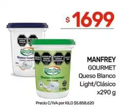 Nini Mayorista Manfrey gourmet Queso Blanco Light / Clásico oferta