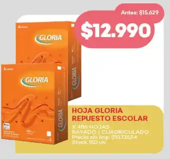 Supermercados Tadicor Hoja gloria repuesto escolar rayado / cuadriculado oferta