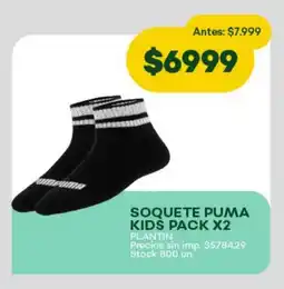 Super MAMI Soquete puma kids oferta