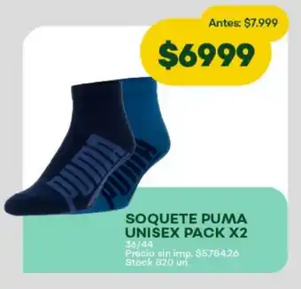 Super MAMI Soquete puma unisex oferta