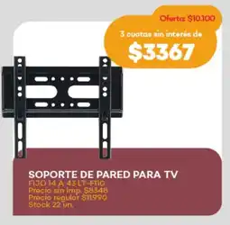 Supermercados Tadicor Soporte de pared para tv FIJO 14 A 43 LT-FI10 oferta