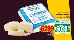 Diarco Queso Cremoso PRIMERA MARCA oferta