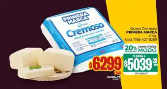 Diarco Queso Cremoso PRIMERA MARCA oferta