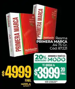 Diarco Resma PRIMERA MARCA A4 oferta