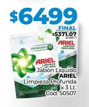 Diarco Jabón Líquido ARIEL Limpieza Profunda oferta