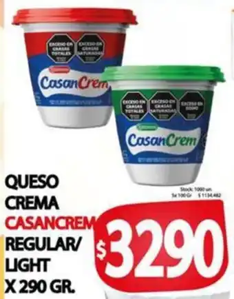 Supermercados Becerra Queso crema casancrem regular/light oferta