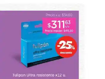 Farmacity Tulipan Ultra Resistente x12u. oferta