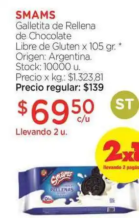 Farmacity Smams Galletita de Rellena de Chocolate Libre de Gluten x 105gr oferta