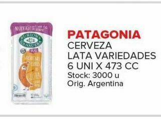 Carrefour Cerveza patagonia oferta