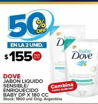 Carrefour Jabón líquido dove oferta