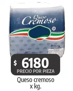 Autoservicio Capo Queso cremoso oferta