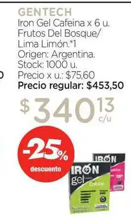 Farmacity Gentech Iron Gel Cafeina Frutos Del Bosque x 6u. oferta