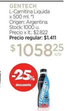 Farmacity Gentech L-Carnitina Liquida x 500ml oferta