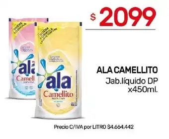 Nini Mayorista Ala camellito jab.líquido dp oferta
