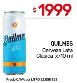 Nini Mayorista Quilmes cerveza lata clásica oferta