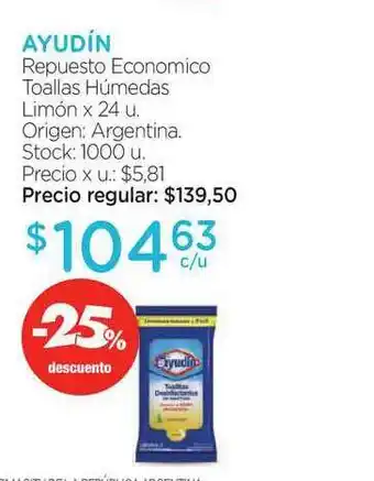 Farmacity Ayudín Repuesto Economico Toallas Húmedas x 24u. oferta