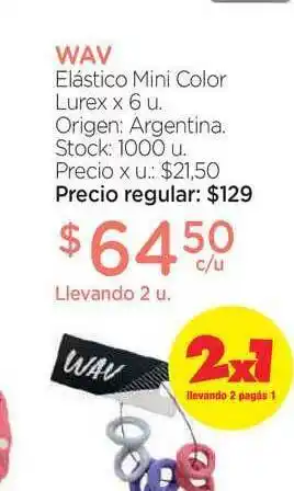 Farmacity Wav Elástico Mini Color Lurex x 6u. oferta