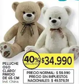 Carrefour Peluche oso claro/ pardo oferta