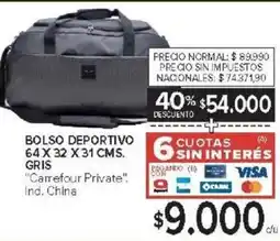 Carrefour Carrefour private bolso deportivo oferta