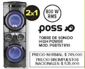Carrefour Poss torre de sonido high power oferta