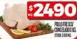 Supermercados DIA Pollo fresco congelado oferta
