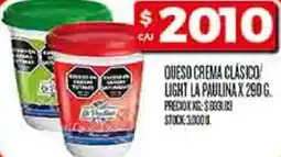 Supermercados DIA La paulina queso crema clásico light oferta