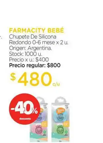 Farmacity Farmacity Bebé Chupete De Silicona Redondo 0 6 Mese x 2u oferta