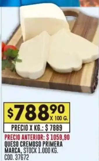 Coto Queso cremoso primera marca oferta