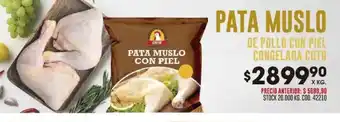 Coto Pata muslo de pollo con piel congelada coto oferta