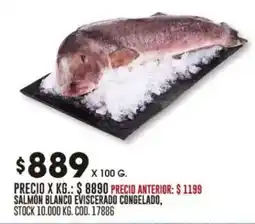 Coto Salmon blanco eviscerado congelado oferta