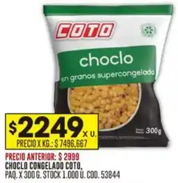 Coto Choclo congelado coto oferta