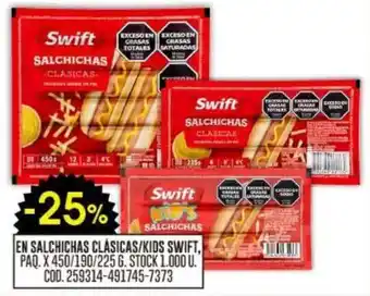 Coto Swift en salchichas clásicas/kids oferta