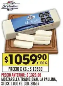Coto La paulina mozzarella tradicional oferta