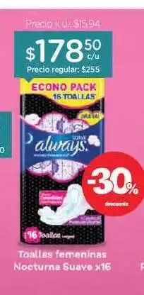 Farmacity Always Toallas Femenins Nocturna Suave x16 oferta