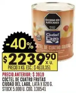 Coto Ciudad del lago cóctel de cuatro frutas oferta