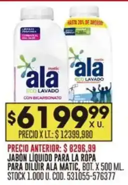 Coto Ala matic jabón líquido para la ropa para diluir oferta
