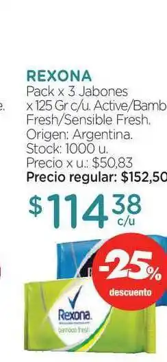 Farmacity Rexona Active Bamb Fresh Sensible Fresh Pack x 3 Jabones x 125gr c/u oferta
