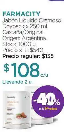Farmacity Farmacity Jabón Liquido Cremoso Doypack Castaña Original x 250ml oferta