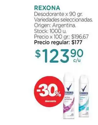 Farmacity Rexona Desodorante x 90gr oferta