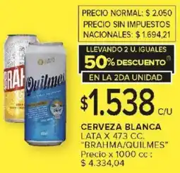 Carrefour Brahma/quilmes cerveza blanca oferta