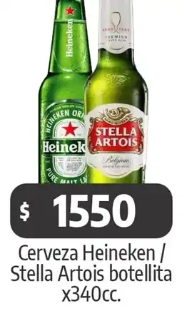 Autoservicio Capo Cerveza Heineken / Stella Artois botellita oferta